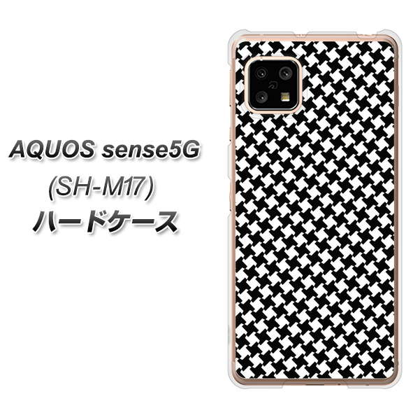 AQUOS sense5G SH-M17 514 和柄&筆文字 風車 ハードケース 背面印刷