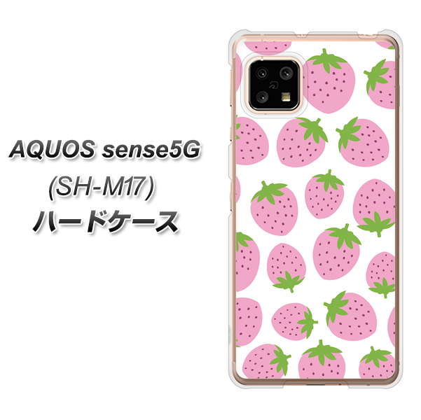 AQUOS sense5G SH-M17 SC809 小さいイチゴ模様 ピンク ハードケース 背面印刷