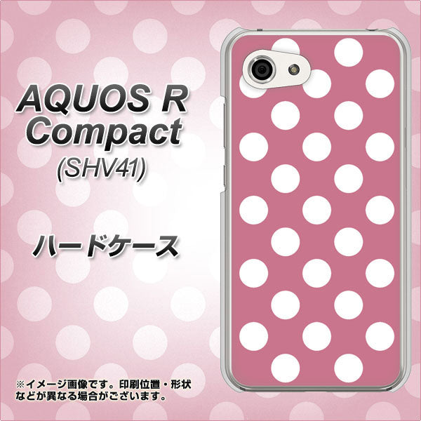 AQUOS R compact SHV41 au 1355 シンプルビッグ白薄ピンク ハードケース 背面印刷