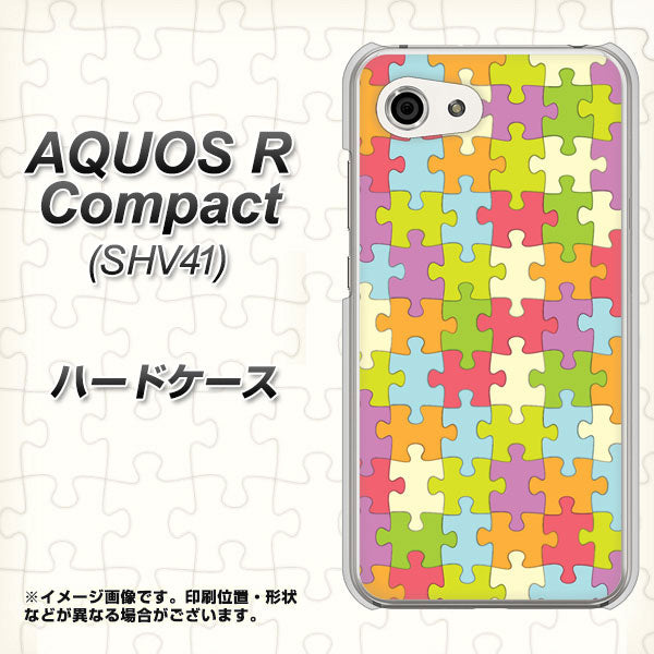 AQUOS R compact SHV41 au IB902 ジグソーパズル_カラフル ハードケース 背面印刷