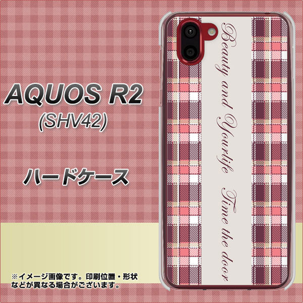 AQUOS R2 SHV42 au 518 チェック柄besuty ハードケース 背面印刷