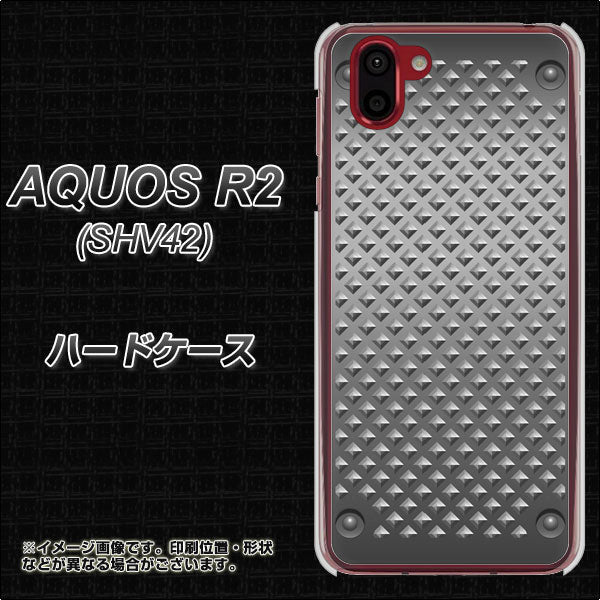 AQUOS R2 SHV42 au 570 スタックボード ハードケース 背面印刷