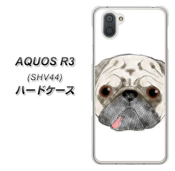 AQUOS R3 SHV44 au YD855 パグ01 ハードケース 背面印刷