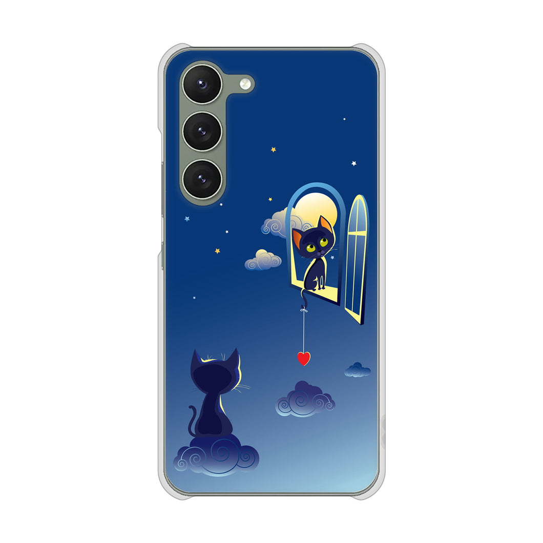 Galaxy S23 SM-S911C 楽天モバイル 341 恋の駆け引き ハードケース 背面印刷