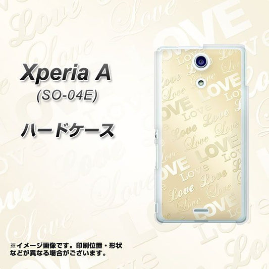 Xperia A SO-04E docomo SC840 エンボス風LOVEリンク(ヌーディーベージュ) ハードケース 背面印刷