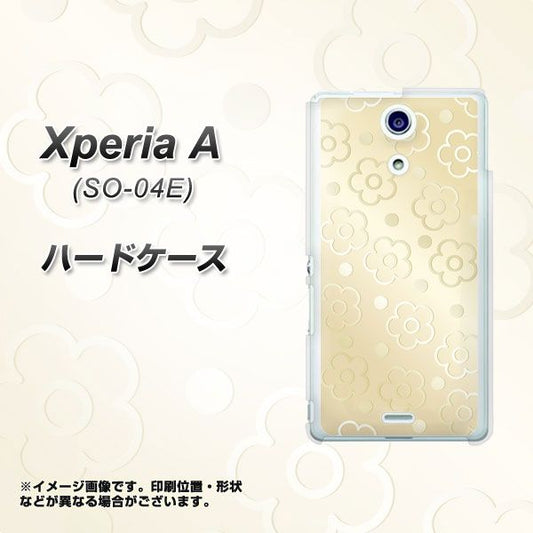 Xperia A SO-04E docomo SC842 エンボス風デイジーシンプル(ベージュ) ハードケース 背面印刷