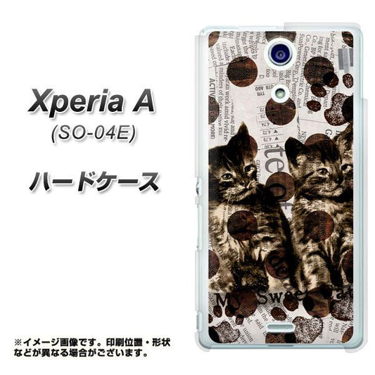 Xperia A SO-04E docomo UB801 Catウォールペェパー白 ハードケース 背面印刷