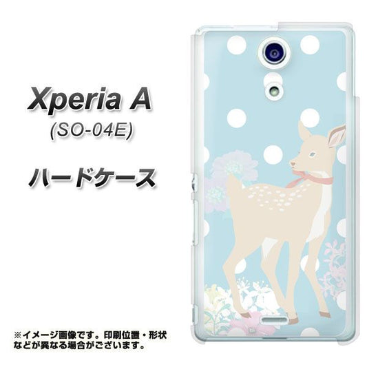 Xperia A SO-04E docomo UB857 小鹿のワルツ ハードケース 背面印刷