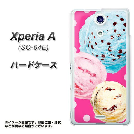 Xperia A SO-04E docomo UB871 アイスクリームPOP ハードケース 背面印刷