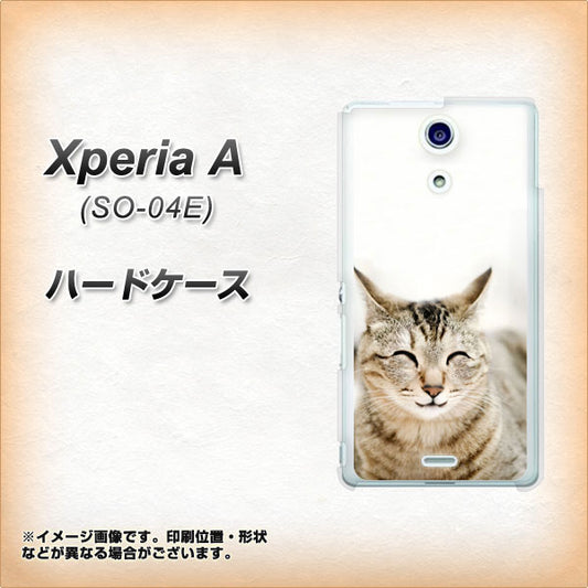 Xperia A SO-04E docomo VA801 笑福ねこ ハードケース 背面印刷