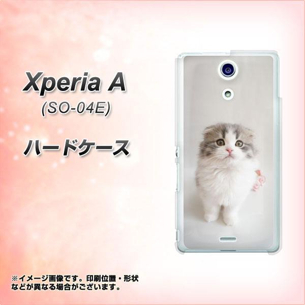Xperia A SO-04E docomo VA803 まっていますネコ ハードケース 背面印刷
