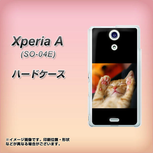 Xperia A SO-04E docomo VA804 爆睡するネコ ハードケース 背面印刷