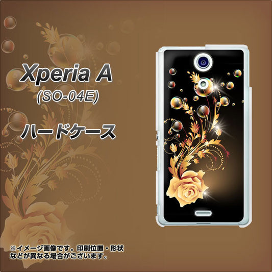Xperia A SO-04E docomo VA823 気高きバラ ハードケース 背面印刷