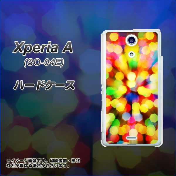 Xperia A SO-04E docomo VA874 未来へのワープ ハードケース 背面印刷