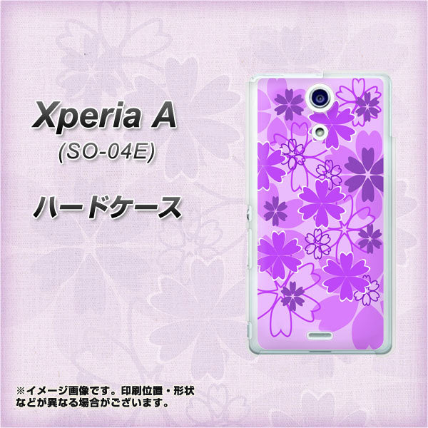 Xperia A SO-04E docomo VA960 重なり合う花 パープル ハードケース 背面印刷