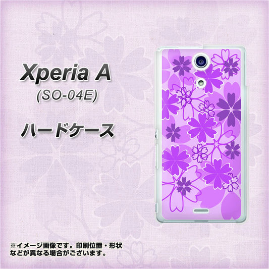 Xperia A SO-04E docomo VA960 重なり合う花 パープル ハードケース 背面印刷