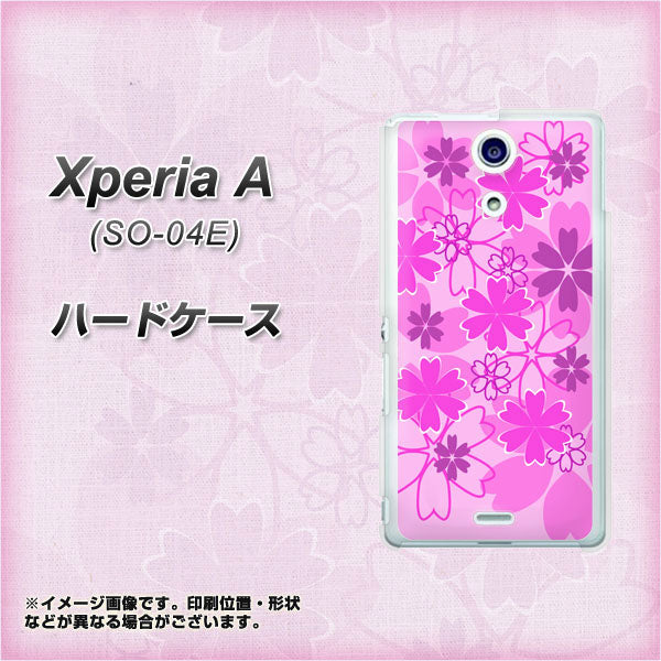 Xperia A SO-04E docomo VA961 重なり合う花 ピンク ハードケース 背面印刷