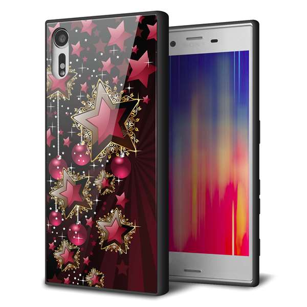 Xperia XZ SO-01J docomo 強化ガラス&TPUスマホケース ガラプリ【434 星の壁】