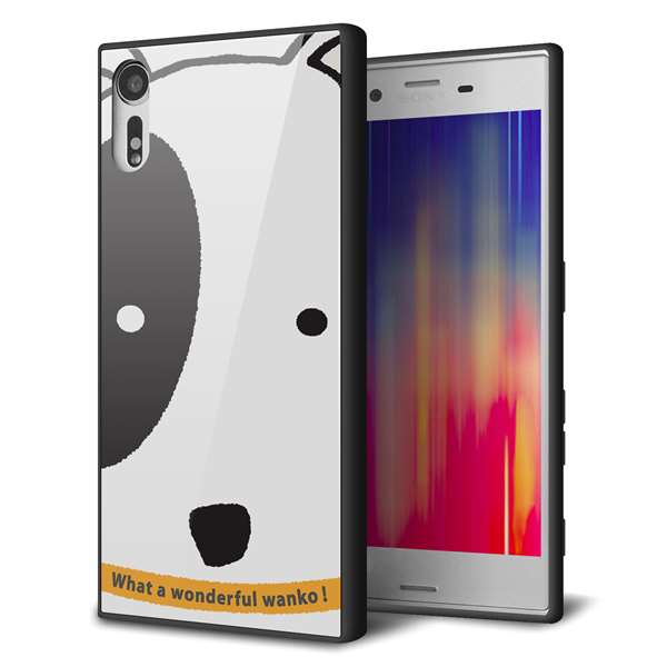 Xperia XZ SO-01J docomo 強化ガラス&TPUスマホケース ガラプリ【IA800 わんこ】