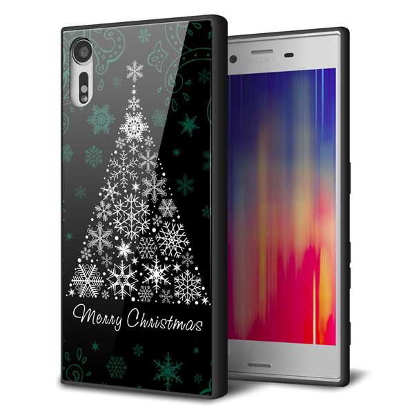 Xperia XZ SO-01J docomo 強化ガラス&TPUスマホケース ガラプリ【XA808 聖なるツリー】