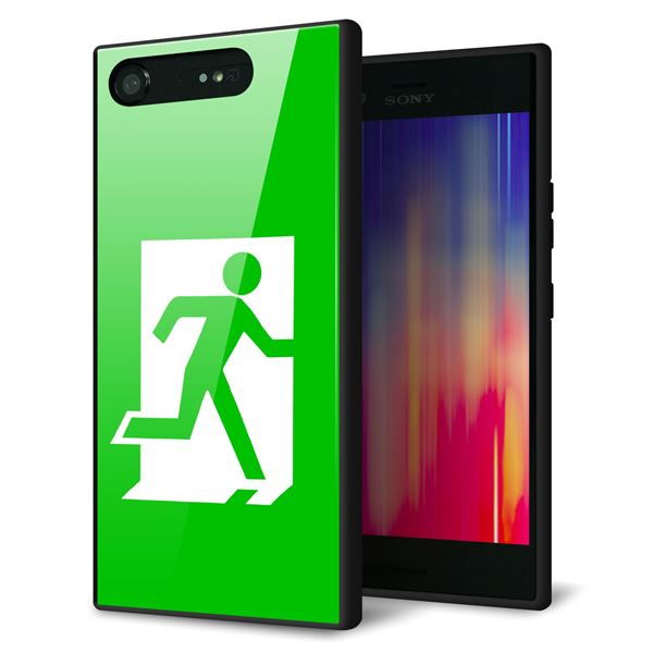 Xperia XZ1 SO-01K docomo 強化ガラス&TPUスマホケース ガラプリ【163 非常口】