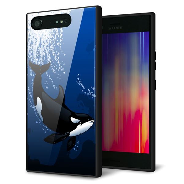 Xperia XZ1 SO-01K docomo 強化ガラス&TPUスマホケース ガラプリ【423 シャチ】