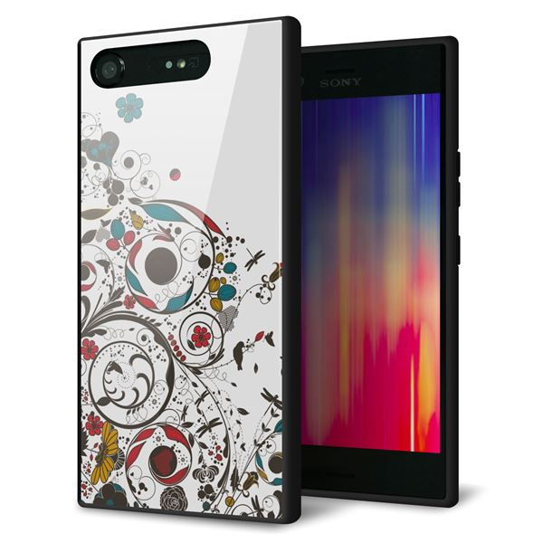 Xperia XZ1 SO-01K docomo 強化ガラス&TPUスマホケース ガラプリ【EK908 カラフルな花と鳥】