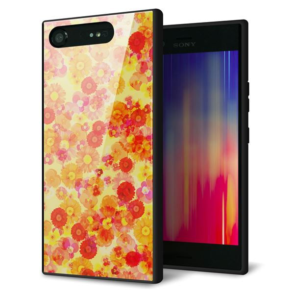 Xperia XZ1 SO-01K docomo 強化ガラス&TPUスマホケース ガラプリ【SC867 リバティプリント フルールドパルファン(イエロー)】