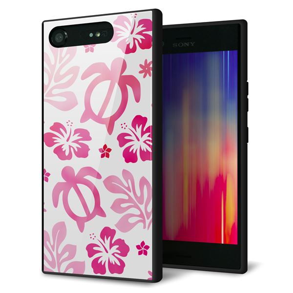 Xperia XZ1 SO-01K docomo 強化ガラス&TPUスマホケース ガラプリ【SC879 ハワイアンアロハホヌ(ピンク)】