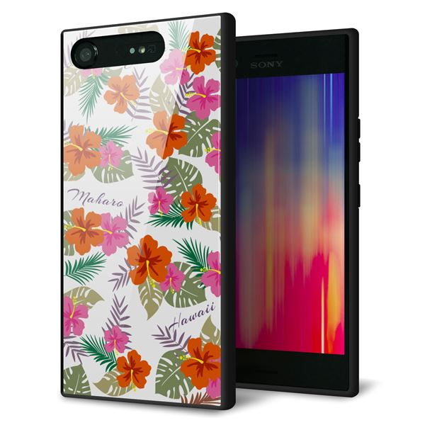 Xperia XZ1 SO-01K docomo 強化ガラス&TPUスマホケース ガラプリ【SC884 ハワイアンアロハレトロ(ホワイト)】