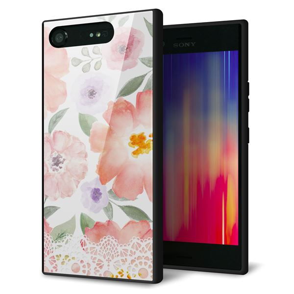 Xperia XZ1 SO-01K docomo 強化ガラス&TPUスマホケース ガラプリ【SC944 ドゥ・パフューム2】