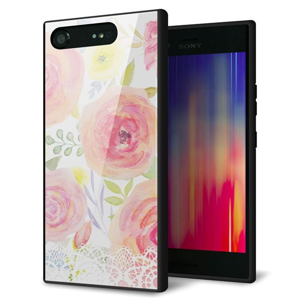 Xperia XZ1 SO-01K docomo 強化ガラス&TPUスマホケース ガラプリ【SC945 ドゥ・パフューム3】