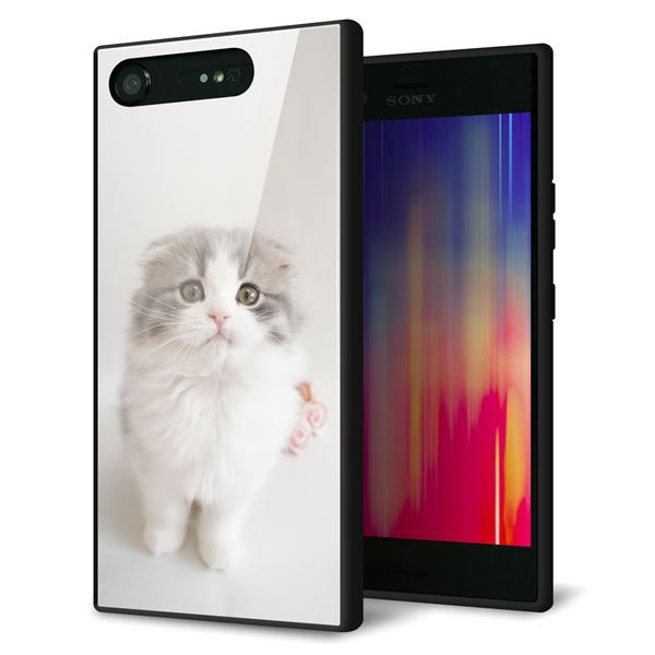Xperia XZ1 SO-01K docomo 強化ガラス&TPUスマホケース ガラプリ【VA803 まっていますネコ】
