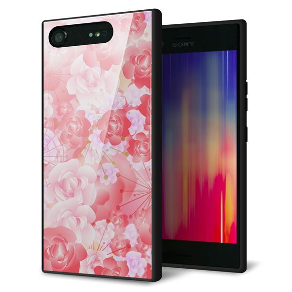 Xperia XZ1 SO-01K docomo 強化ガラス&TPUスマホケース ガラプリ【VA817 はんなり色の華】
