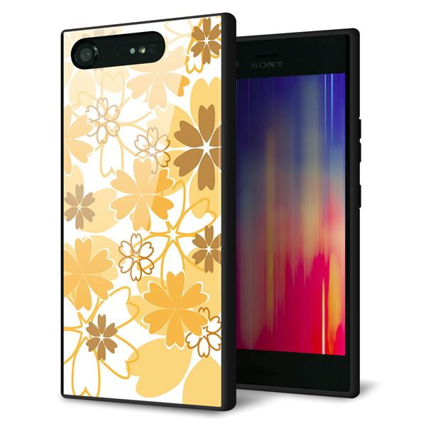 Xperia XZ1 SO-01K docomo 強化ガラス&TPUスマホケース ガラプリ【VA959 重なり合う花 オレンジ】