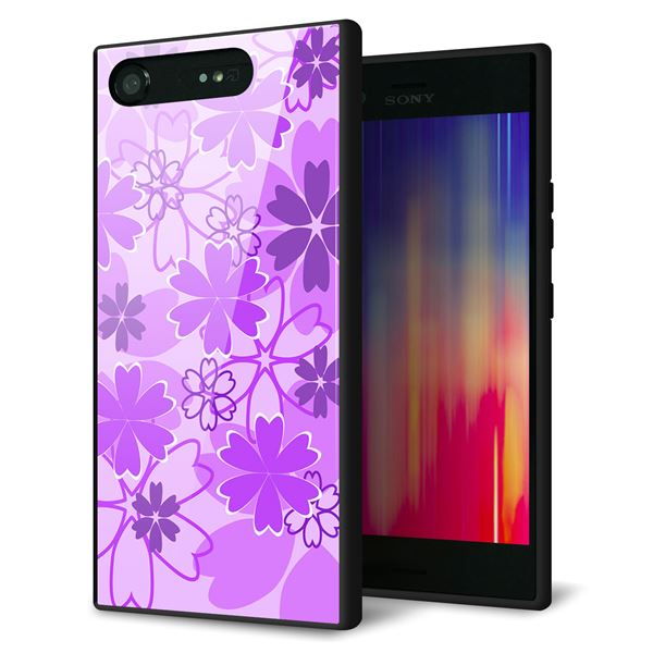 Xperia XZ1 SO-01K docomo 強化ガラス&TPUスマホケース ガラプリ【VA960 重なり合う花 パープル】