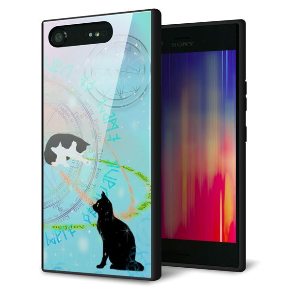 Xperia XZ1 SO-01K docomo 強化ガラス&TPUスマホケース ガラプリ【YJ329 魔法陣猫 キラキラ パステル】