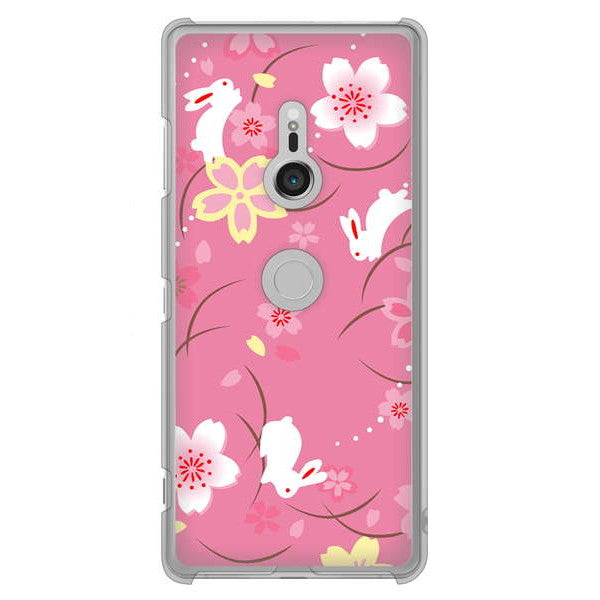 Xperia XZ3 SO-01L docomo 149 桜と白うさぎ ハードケース 背面印刷
