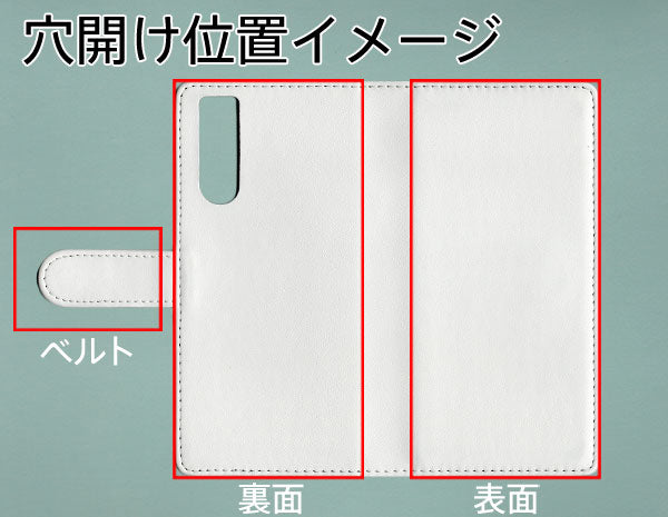 Xperia 5 SO-01M docomo スマホケース 手帳型 三つ折りタイプ レター型 ツートン 耐衝撃