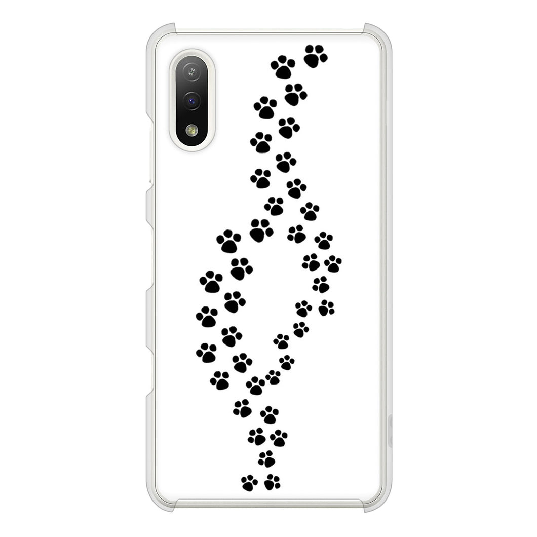 Xperia Ace II SO-41B docomo 066 あしあと ハードケース 背面印刷