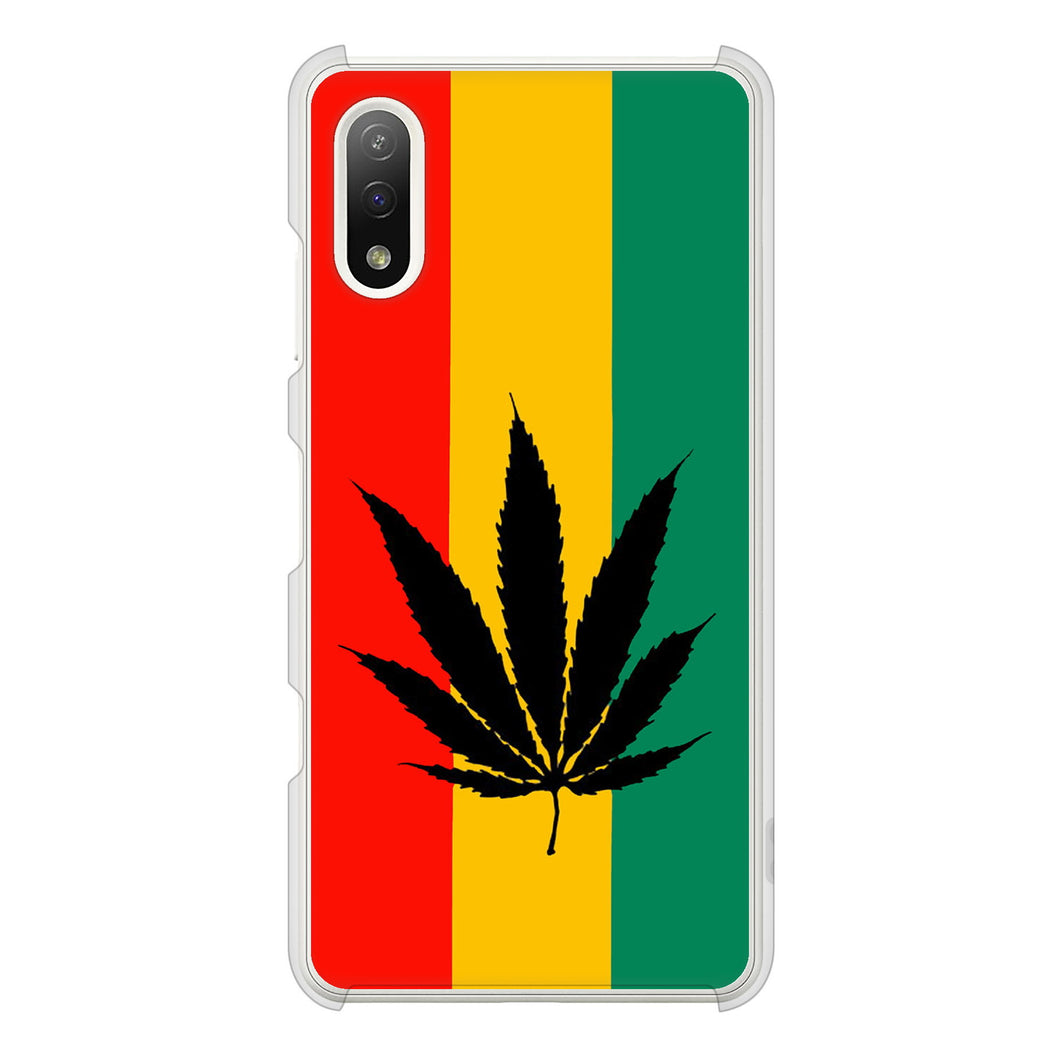 Xperia Ace II SO-41B docomo 083 大麻ラスタカラー ハードケース 背面印刷