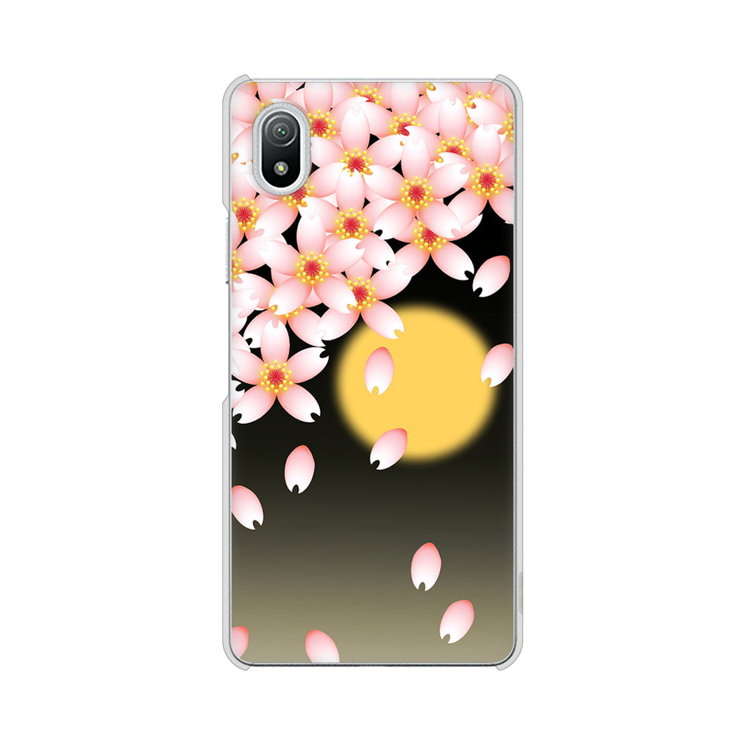 Xperia Ace III SO-53C docomo 136 満月と夜桜 ハードケース 背面印刷