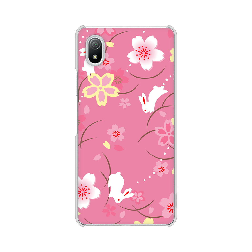 Xperia Ace III SO-53C docomo 149 桜と白うさぎ ハードケース 背面印刷