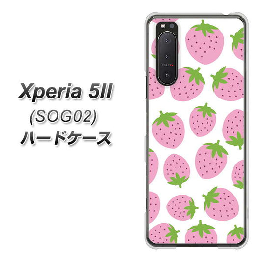 Xperia 5 II SOG02 au SC809 小さいイチゴ模様 ピンク ハードケース 背面印刷