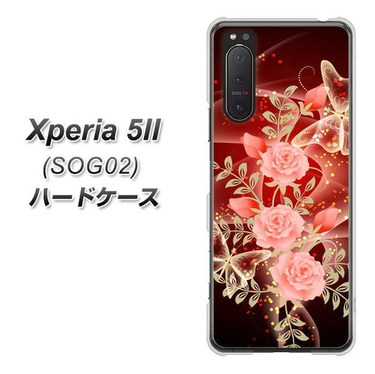 Xperia 5 II SOG02 au VA824 魅惑の蝶とピンクのバラ ハードケース 背面印刷