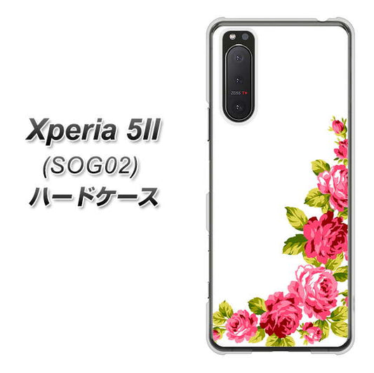 Xperia 5 II SOG02 au VA825 バラのフレーム(白) ハードケース 背面印刷