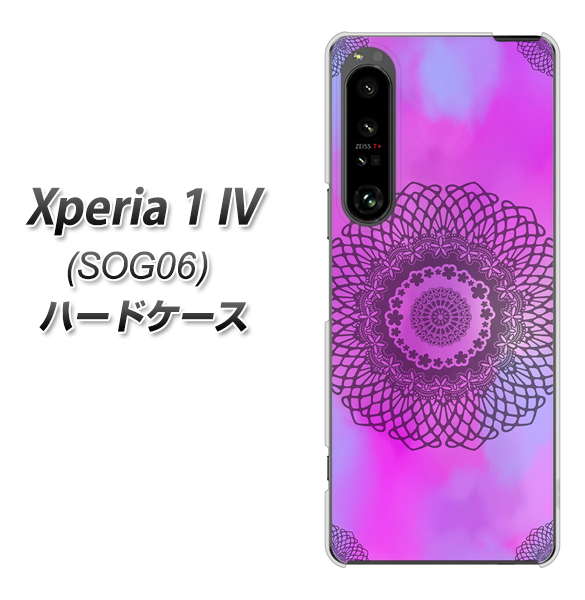 Xperia 1 IV SOG06 au YJ344 レース ハードケース 背面印刷