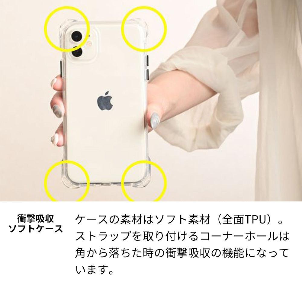 iPhone 17 スマホショルダー 【 TPUクリアケース 3連紐ストラップ付 】