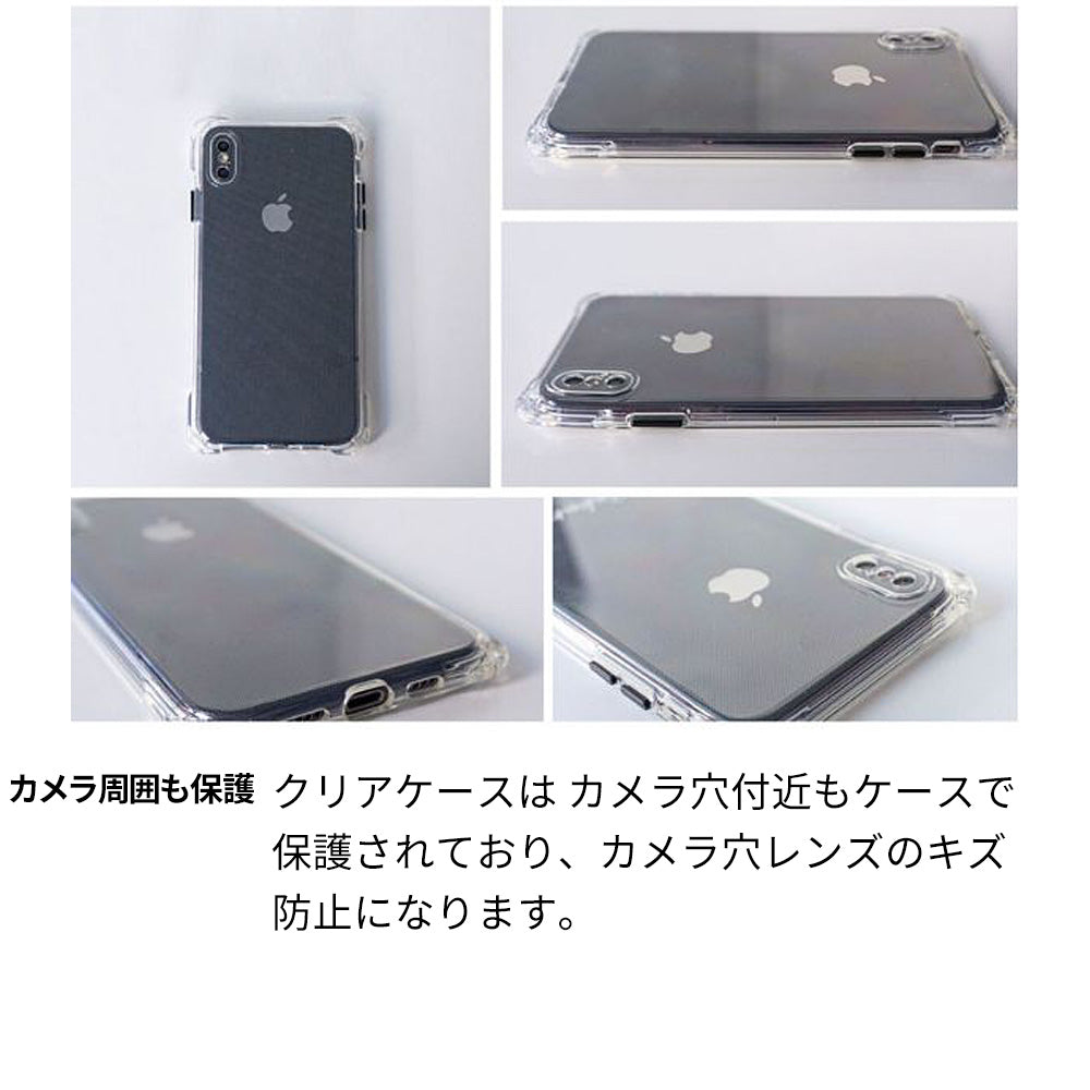 iPhone 17 スマホショルダー 【 TPUクリアケース 3連紐ストラップ付 】