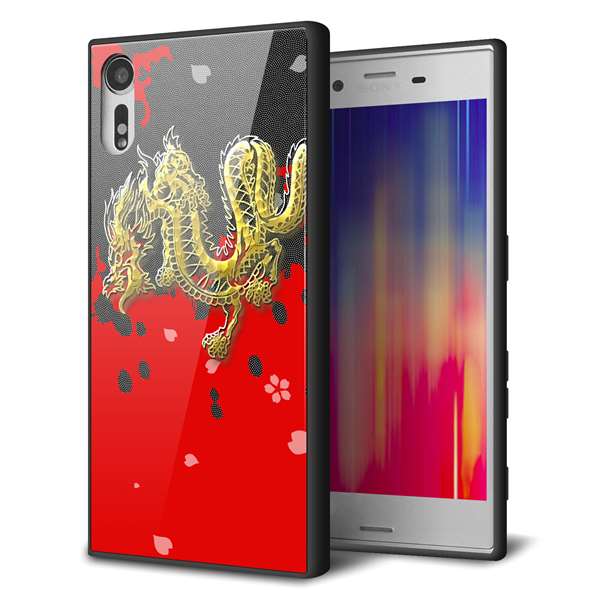 Xperia XZ SOV34 au 強化ガラス&TPUスマホケース ガラプリ【YC901 和竜02】